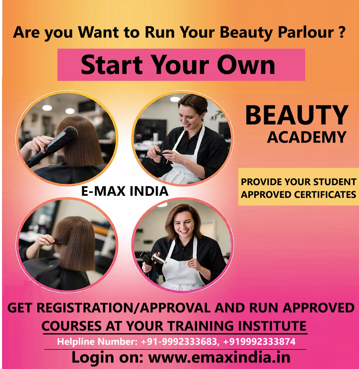 HOW TO START A BEAUTY ACADEMY / BEAUTICIAN TRAINING INSTITUTE / GOVERNMENT RECOGNIZED BEAUTY ACADEMY REGISTRATION 