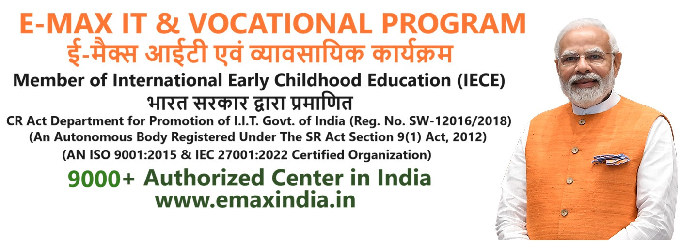 Start a Best Computer Center Franchise in Vaishali